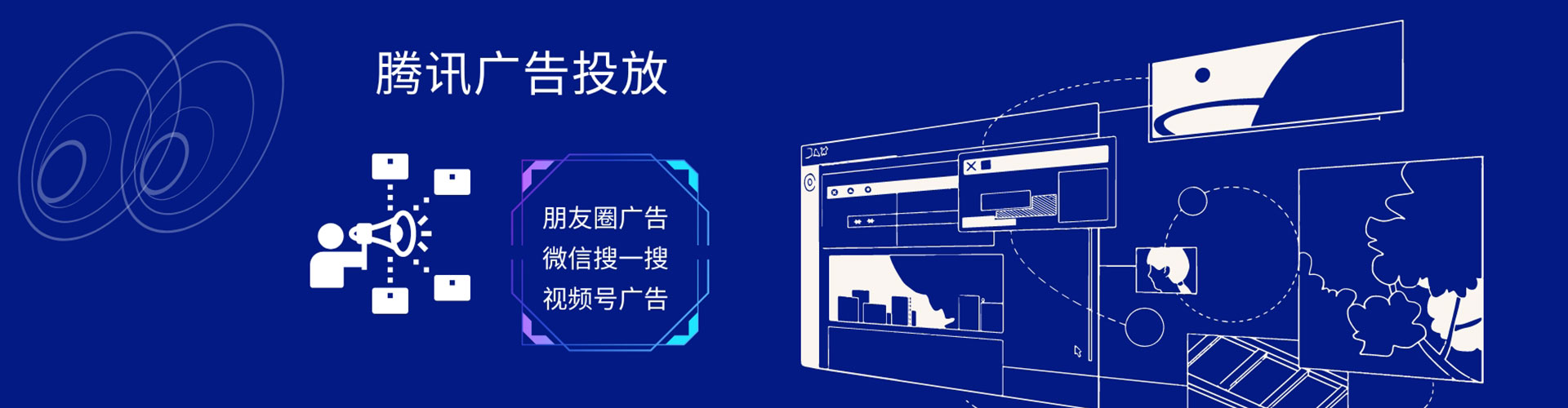 曹妃甸竞价托管